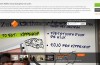 “NPO forfeit penalty of 25,000 euros for infringement cookiebesluit”