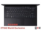 Photos of new thin Sony Vaio Z appear