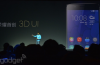 “Huawei presents greater Honor 6 camera afterwards to be able to focus”