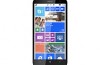 “Rumor: Microsoft working on successor to the Lumia 1320 with PureView camera”