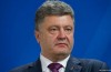 Porochenko met Serment d’office à partir de