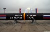 La bulgarie continue de Travailler sur South Stream Pipeline