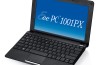 ‘Asus gives a matte screen on all of its netbooks from the end of this year