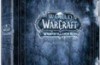 Contest: Win the Collector’s Edition of Wrath of the Lich King