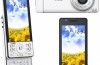 Panasonic provides mobile, optical image stabilization