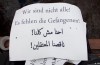 Ahmed said’s friends: “The freedom”