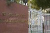 UPSC-CD ‘ s (ik) 2015: Resultaten verklaard @upsc.gov.in