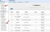“Lek in beheersoftware gaf hacker op afstand toegang tot Coolpad-smartphones”