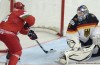 Hockey sur glace-championnats du monde: la Défaite contre le pays Organisateur