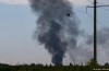 Tote in caso di Abbattimento di Armeehubschrauber in ucraina dell’est