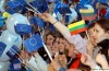 “Inoltre, l’UNIONE di fede”