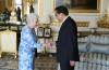 Cina save the Queen