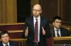 Crise gouvernementale en Ukraine: Iatseniouk est sans Majorité car