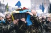 Ucraina Ebrei: “Maidan non fascisti”