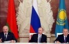 Della russia “UE” con Ostacoli