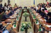 Tavola rotonda a Kiev