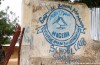Violazioni dei diritti umani in Nigeria complicare l’Aiuto dell’Occidente