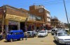 Sudan pubblicizza per gli Investitori tedeschi