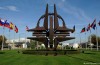 L’Ucraina e la NATO