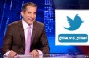 Bassem Youssef: “La Pression était à la Fin de ne plus supporter”