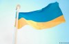 Terza Tavola Rotonda, in Ucraina, si riunisce