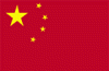 “‘China blocks access to Gmail”