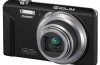 Casio announces new compact superzoom to
