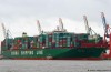 New giant shipping company from China