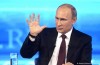 Espoir de Désescalade en Ukraine, Conflit