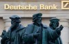 Emissioni di CO2 per Frode fiscale: Processo contro Deutsche Bank Dipendenti
