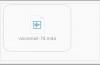 Comment Partager ou Enregistrer un message vocal sur un iPhone