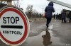 Ucraina tra Guerra e Pace