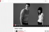 Virale Vidéos Promotionnelles de conquérir le Réseau