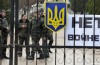 I Soldati russi invadono Raketenbasen in Crimea un