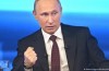 Kremlin: Nous sommes aux états-UNIS, comme les Étudiants traiter