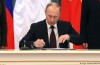 Putin è vero l’Europa “Conseguenze negative” quando Gastransfer un