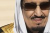 L’arabie Saoudite, un Dilemme