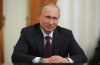 Putin vede Occidente, in Particolare