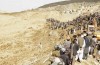 Ricerca di Frana Vittime in Afghanistan impostato