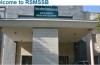 RSMSSB eksamen 2016: Last ned innrømme kort for patwari eksamen @rsmssb.rajasthan.gov.i