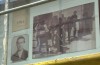 La fatale Patrimoine de la ville de Sarajevo