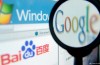 La chine bloque Services Google avant de Tiananmen-Anniversaire