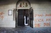 I cristiani chiedono di Israele Protezione contro atti di Vandalismo