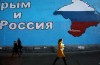 Collegare la Crimea alla Russia