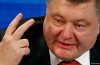 Poroshenko attacca Mosca a fuoco