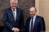 Seehofer’s Travel