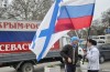 “Russie, Russie”-Appelle de la Crimée
