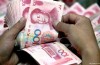 Francfort veut Yuan-plate-forme de Négociation sont