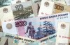 “Donnez Vos Hryvnia, le Rouble s’en vient!”