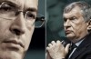 “Akcjonariusze CTC Media zaakceptowali sprzedaż 75% firmy Усманову i Таврину”